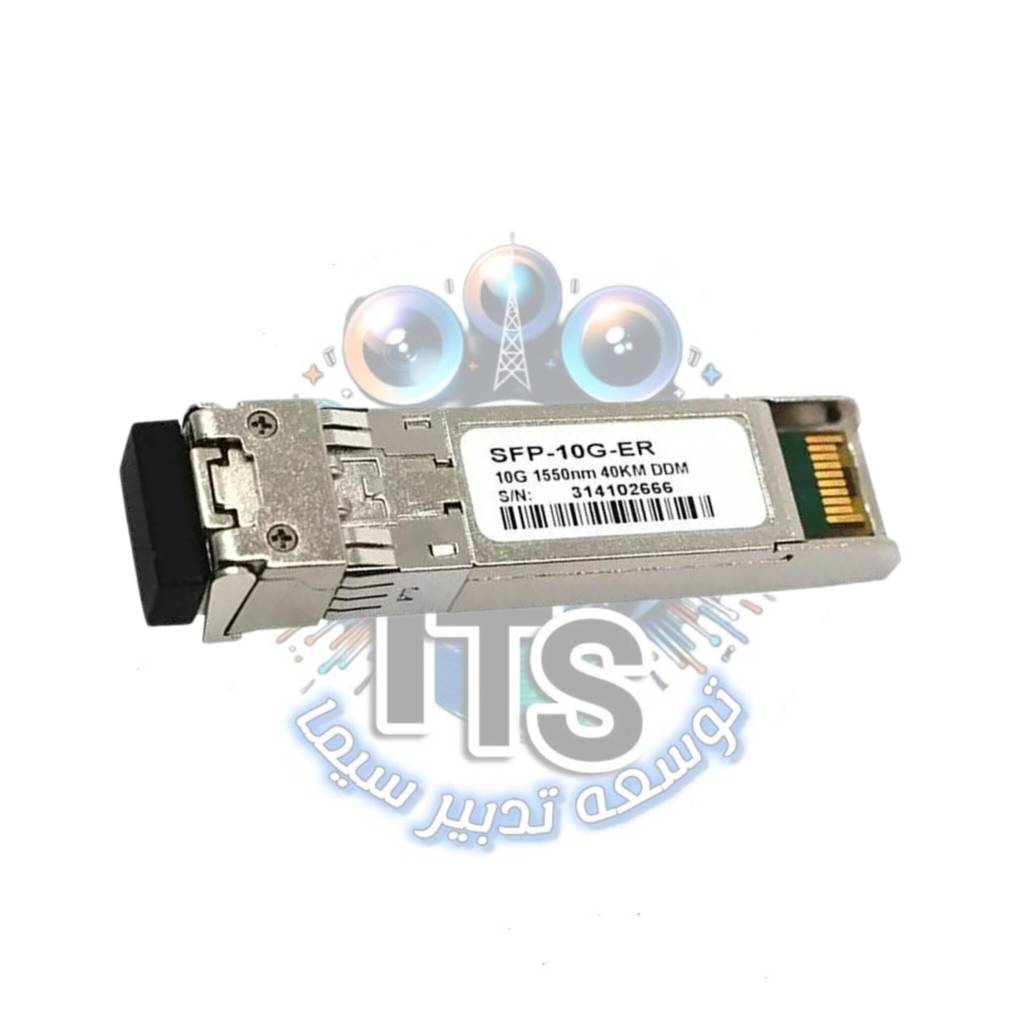 ماژول فیبر نوری SFP